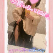 ヒメ日記 2025/04/24 07:44 投稿 ゆい 美熟女倶楽部Hip's 春日部店