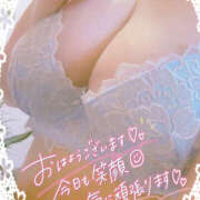 ヒメ日記 2025/05/08 07:14 投稿 ゆい 美熟女倶楽部Hip's 春日部店