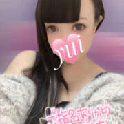 ヒメ日記 2025/05/08 18:37 投稿 ゆい 美熟女倶楽部Hip's 春日部店