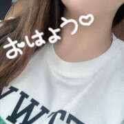 ヒメ日記 2025/05/11 08:44 投稿 ゆい 美熟女倶楽部Hip's 春日部店