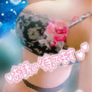 ヒメ日記 2025/05/14 10:15 投稿 ゆい 美熟女倶楽部Hip's 春日部店