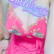 ヒメ日記 2025/05/20 10:09 投稿 ゆい 美熟女倶楽部Hip's 春日部店