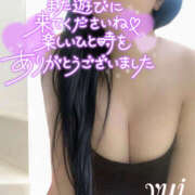 ヒメ日記 2025/06/11 23:44 投稿 ゆい 美熟女倶楽部Hip's 春日部店