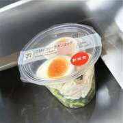 ヒメ日記 2025/06/14 12:14 投稿 ゆい 美熟女倶楽部Hip's 春日部店