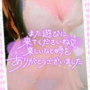 ヒメ日記 2025/06/15 13:50 投稿 ゆい 美熟女倶楽部Hip's 春日部店