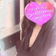 ヒメ日記 2025/06/23 05:34 投稿 ゆい 美熟女倶楽部Hip's 春日部店