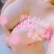 ヒメ日記 2025/06/26 15:08 投稿 ゆい 美熟女倶楽部Hip's 春日部店