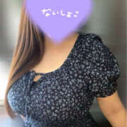 ヒメ日記 2025/06/29 23:15 投稿 ゆい 美熟女倶楽部Hip's 春日部店