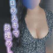 ヒメ日記 2025/07/10 10:34 投稿 ゆい 美熟女倶楽部Hip's 春日部店