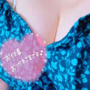 ヒメ日記 2025/07/24 16:04 投稿 ゆい 美熟女倶楽部Hip's 春日部店