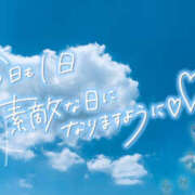 ヒメ日記 2025/07/28 13:54 投稿 ゆい 美熟女倶楽部Hip's 春日部店