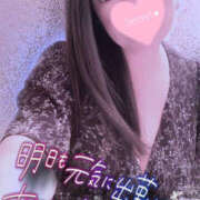 ヒメ日記 2025/08/11 22:14 投稿 ゆい 美熟女倶楽部Hip's 春日部店