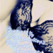 ヒメ日記 2025/08/13 16:44 投稿 ゆい 美熟女倶楽部Hip's 春日部店