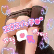 ヒメ日記 2025/08/14 12:04 投稿 ゆい 美熟女倶楽部Hip's 春日部店