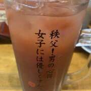 ヒメ日記 2025/08/17 14:50 投稿 ゆい 美熟女倶楽部Hip's 春日部店