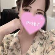 ヒメ日記 2025/08/17 19:05 投稿 ゆい 美熟女倶楽部Hip's 春日部店