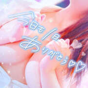 ヒメ日記 2025/08/18 21:14 投稿 ゆい 美熟女倶楽部Hip's 春日部店