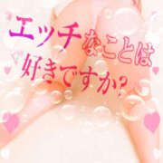 ヒメ日記 2025/08/30 20:44 投稿 ゆい 美熟女倶楽部Hip's 春日部店