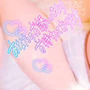 ヒメ日記 2025/09/03 22:24 投稿 ゆい 美熟女倶楽部Hip's 春日部店