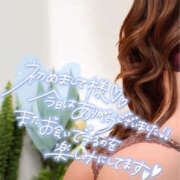 ヒメ日記 2025/09/11 01:37 投稿 ゆい 美熟女倶楽部Hip's 春日部店