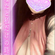 ヒメ日記 2025/09/19 17:54 投稿 ゆい 美熟女倶楽部Hip's 春日部店