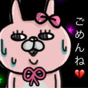 ヒメ日記 2025/09/25 16:05 投稿 ゆい 美熟女倶楽部Hip's 春日部店