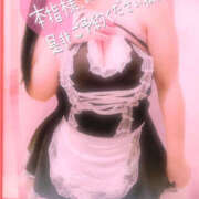 ヒメ日記 2025/09/29 20:05 投稿 ゆい 美熟女倶楽部Hip's 春日部店