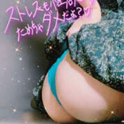 ヒメ日記 2025/10/03 00:14 投稿 ゆい 美熟女倶楽部Hip's 春日部店