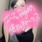 ヒメ日記 2025/10/03 14:07 投稿 ゆい 美熟女倶楽部Hip's 春日部店