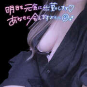 ヒメ日記 2025/10/06 21:22 投稿 ゆい 美熟女倶楽部Hip's 春日部店