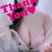 ヒメ日記 2025/10/10 10:42 投稿 ゆい 美熟女倶楽部Hip's 春日部店