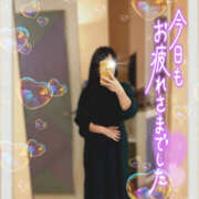 ヒメ日記 2025/10/11 23:52 投稿 ゆい 美熟女倶楽部Hip's 春日部店