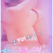 ヒメ日記 2025/10/13 20:34 投稿 ゆい 美熟女倶楽部Hip's 春日部店