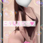 ヒメ日記 2025/10/17 13:12 投稿 ゆい 美熟女倶楽部Hip's 春日部店