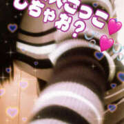 ヒメ日記 2025/10/17 14:42 投稿 ゆい 美熟女倶楽部Hip's 春日部店