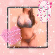 ヒメ日記 2025/10/23 21:02 投稿 ゆい 美熟女倶楽部Hip's 春日部店