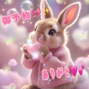 ヒメ日記 2025/10/27 11:42 投稿 ゆい 美熟女倶楽部Hip's 春日部店