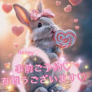 ヒメ日記 2025/11/06 22:22 投稿 ゆい 美熟女倶楽部Hip's 春日部店