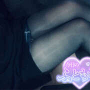 ヒメ日記 2025/11/08 13:32 投稿 ゆい 美熟女倶楽部Hip's 春日部店