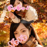 ヒメ日記 2025/11/08 19:32 投稿 ゆい 美熟女倶楽部Hip's 春日部店