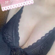 ヒメ日記 2025/11/10 01:22 投稿 ゆい 美熟女倶楽部Hip's 春日部店