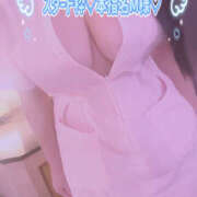 ヒメ日記 2025/11/10 15:42 投稿 ゆい 美熟女倶楽部Hip's 春日部店