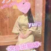 ヒメ日記 2025/11/15 07:15 投稿 ゆい 美熟女倶楽部Hip's 春日部店