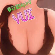 ヒメ日記 2025/11/17 17:02 投稿 ゆい 美熟女倶楽部Hip's 春日部店