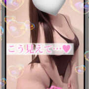 ヒメ日記 2025/11/18 09:32 投稿 ゆい 美熟女倶楽部Hip's 春日部店