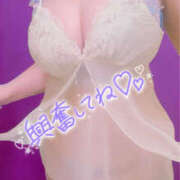 ヒメ日記 2025/11/18 12:03 投稿 ゆい 美熟女倶楽部Hip's 春日部店