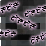 ヒメ日記 2025/11/18 19:02 投稿 ゆい 美熟女倶楽部Hip's 春日部店