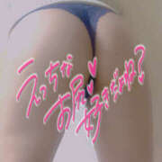 ヒメ日記 2025/11/20 08:12 投稿 ゆい 美熟女倶楽部Hip's 春日部店