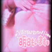 ヒメ日記 2025/11/23 22:52 投稿 ゆい 美熟女倶楽部Hip's 春日部店