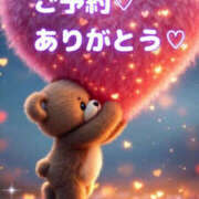 ヒメ日記 2025/12/15 18:52 投稿 ゆい 美熟女倶楽部Hip's 春日部店